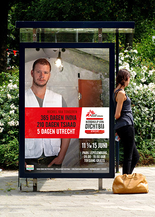 Artsen zonder Grenzen poster in Eindhoven voor Noodhulp van Dichtbij, ontworpen door Reclamebureau Gedachtegoed